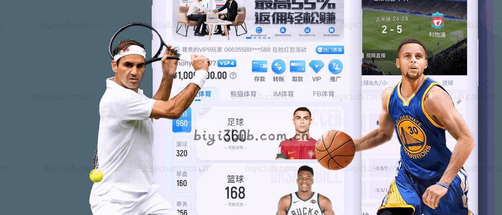 您的隐私，我们如何守护