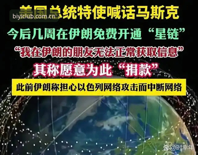 必一体育平台新手上手全指南：从下载安装到数据推送一次讲透