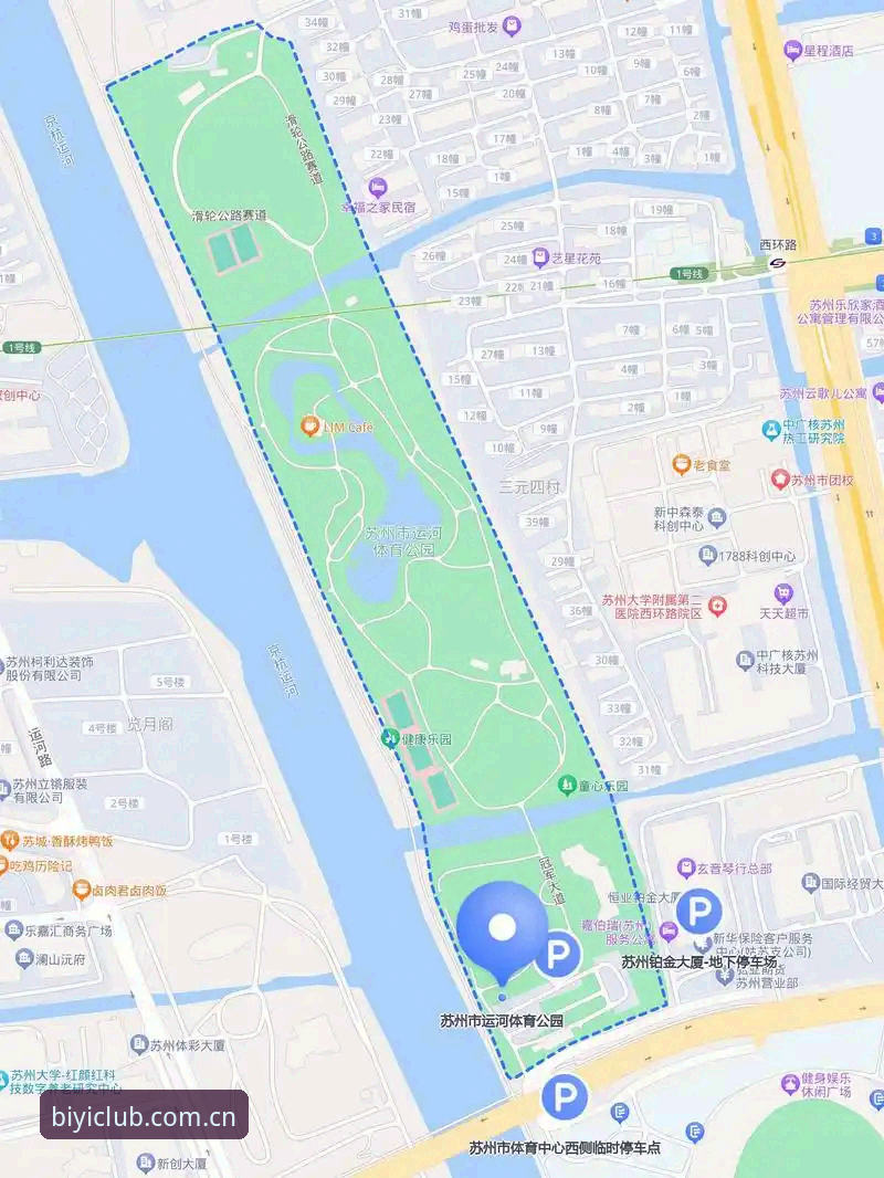 必一体育平台数据推送提醒下载失败？7步自救完整指南